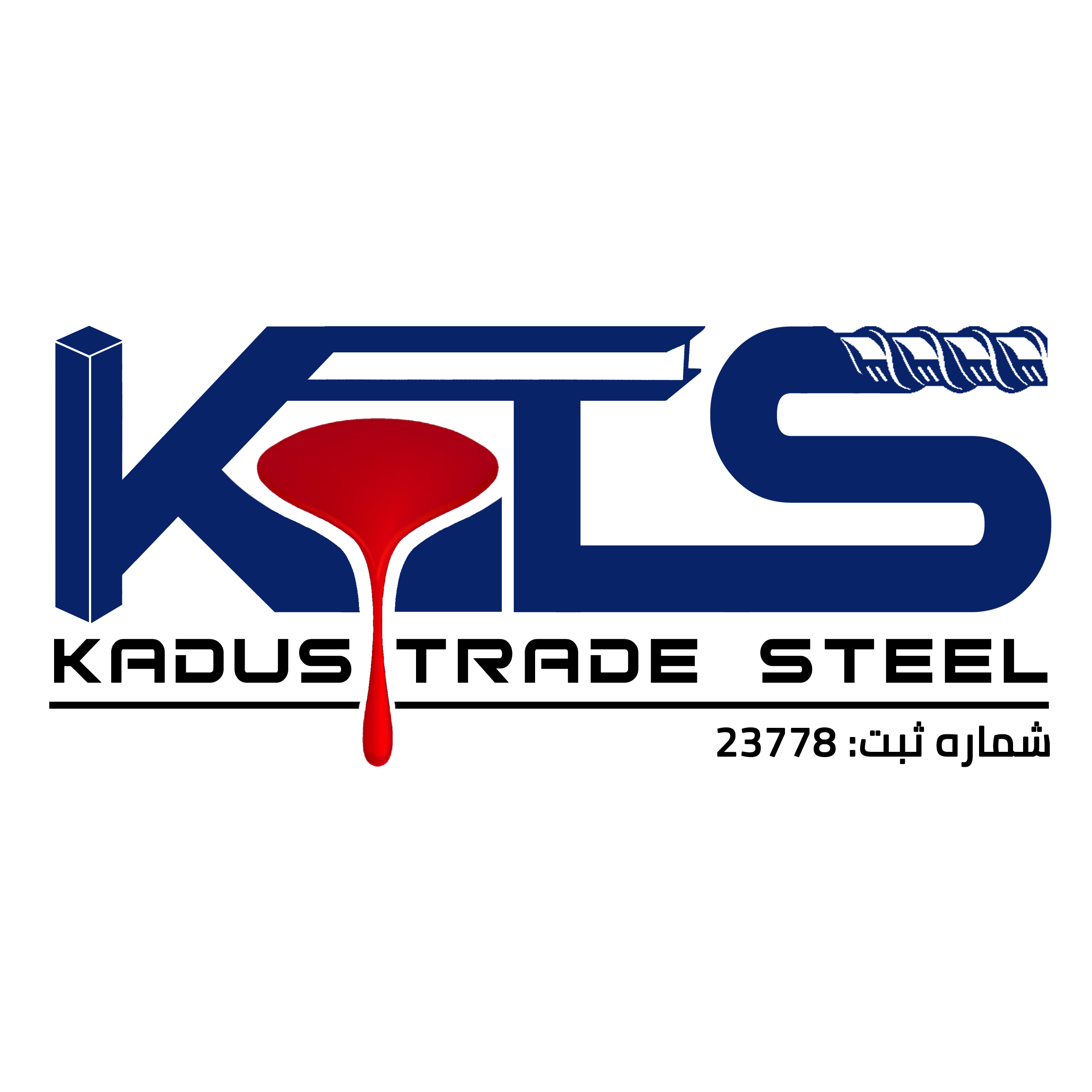 فولاد تجارت کادوس